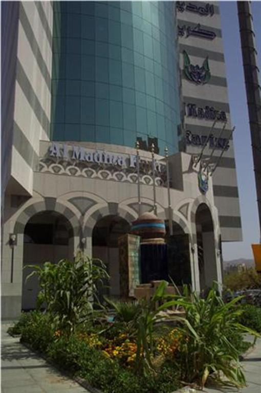 Al Madina Kareem Hotel Medyna Zewnętrze zdjęcie