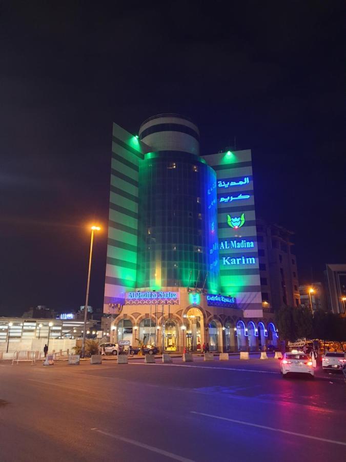 Al Madina Kareem Hotel Medyna Zewnętrze zdjęcie