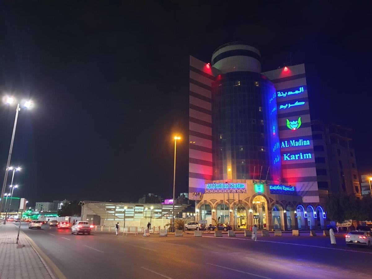 Al Madina Kareem Hotel Medyna Zewnętrze zdjęcie